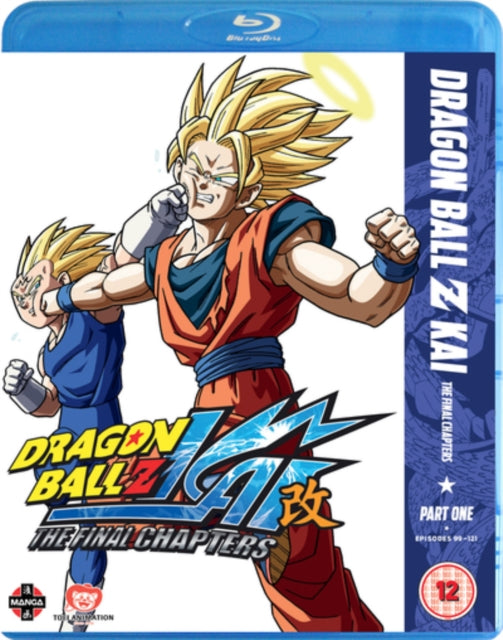 Dragon Ball Z KAI Final Chapters: Part 1 (Episodes 99-121) (Blu-ray)