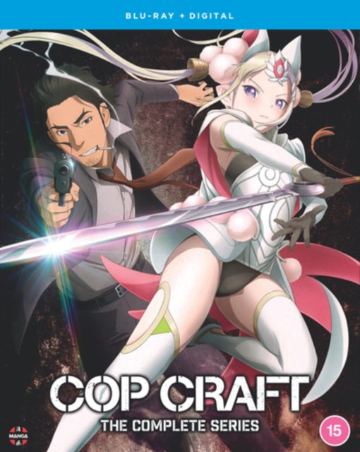 Cop Craft: The Complete Series (Blu ray) (https://lasgo.dmmserver.com/media/640/50223666/5022366675444.jpg)