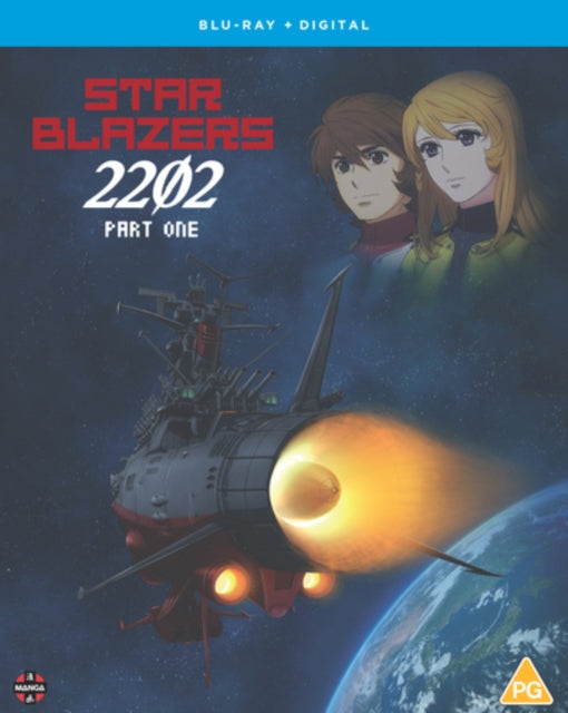 Star Blazers Space Battleship Yamato 2202: Part 1 (Blu-ray)