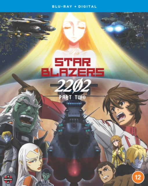 Star Blazers Space Battleship Yamato 2202: Part 2 (Blu-ray)