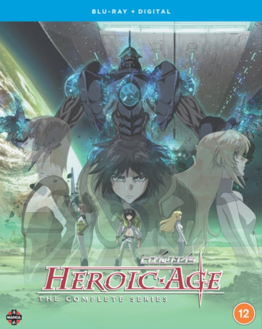 Heroic Age: The Complete Series (Blu-ray)