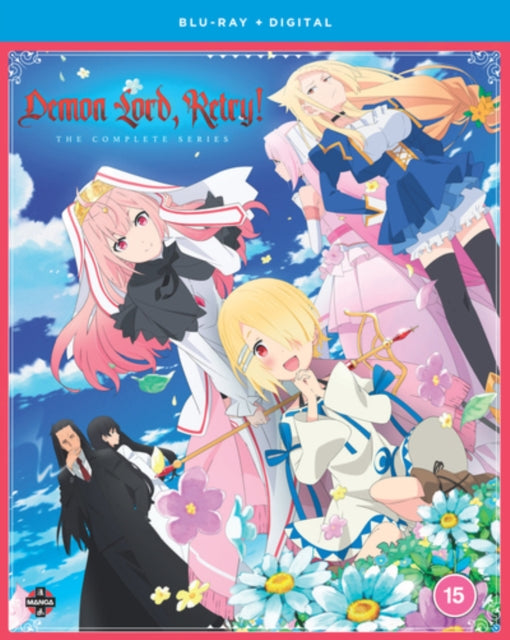 Demon Lord. Retry!: The Complete Series (Blu-ray)