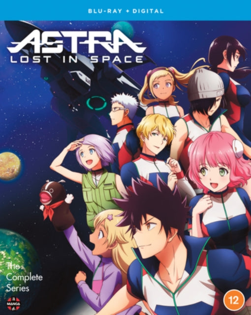 Astra Lost In Space: The Complete Series (DVD)