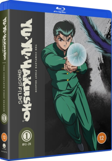 Yu Yu Hakusho Season 1 (Episodes 1-28) (Blu-ray)