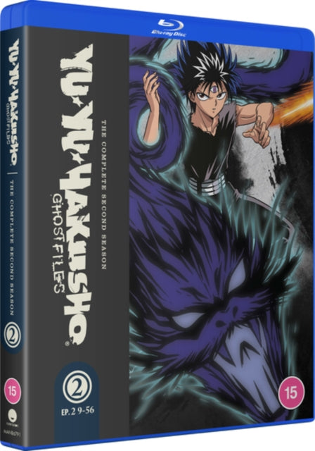 Yu Yu Hakusho Season 2 (Episodes 29-56) (Blu-ray)