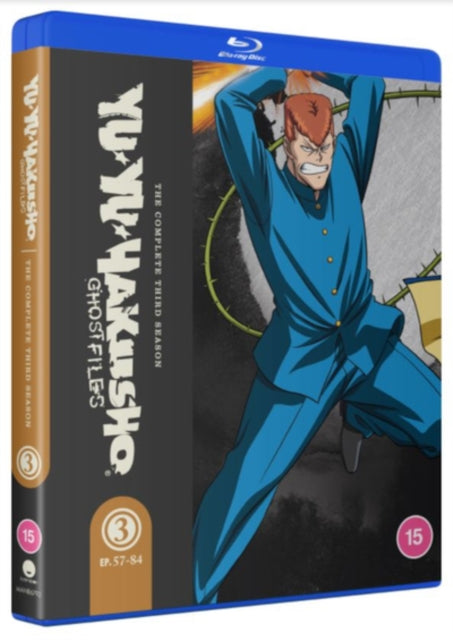 Yu Yu Hakusho Season 3 (Episodes 57-84) (Blu-ray)