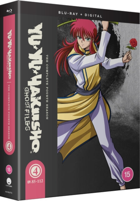 Yu Yu Hakusho Season 4 (Episodes 85-112) (Blu-ray)