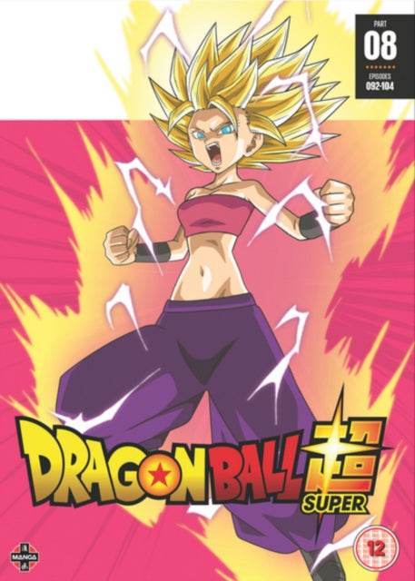 Dragon Ball Super Part 8 (Episodes 92-104) (DVD)