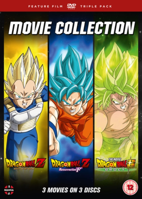 Dragon Ball Movie Trilogy (Battle Of Gods. Resurrection F. Broly) (DVD)