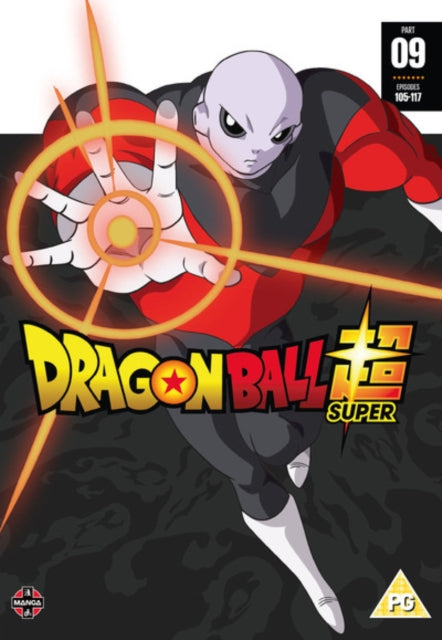 Dragon Ball Super Part 9 (Episodes 105-117) (DVD)