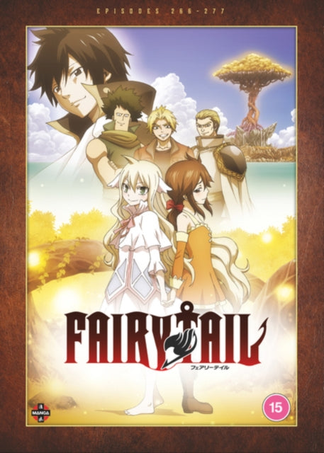 Fairy Tail Zero (Episodes 266-277) (DVD)