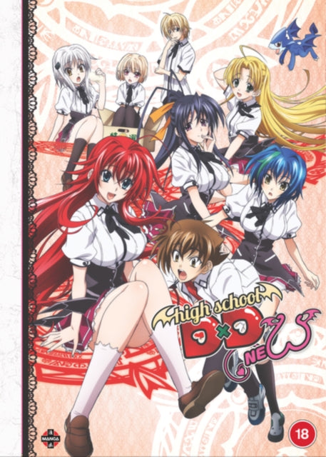 High School Dxd New (Season 2) (DVD)