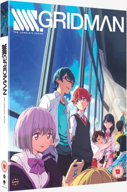 Ssss.Gridman: The Complete Series (DVD)