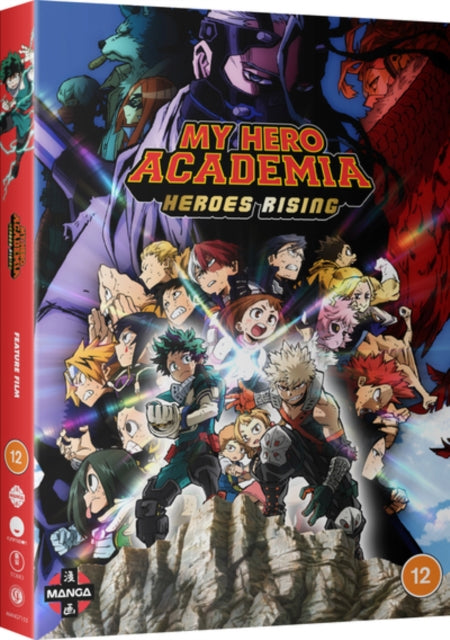 My Hero Academia: Heroes Rising (DVD)