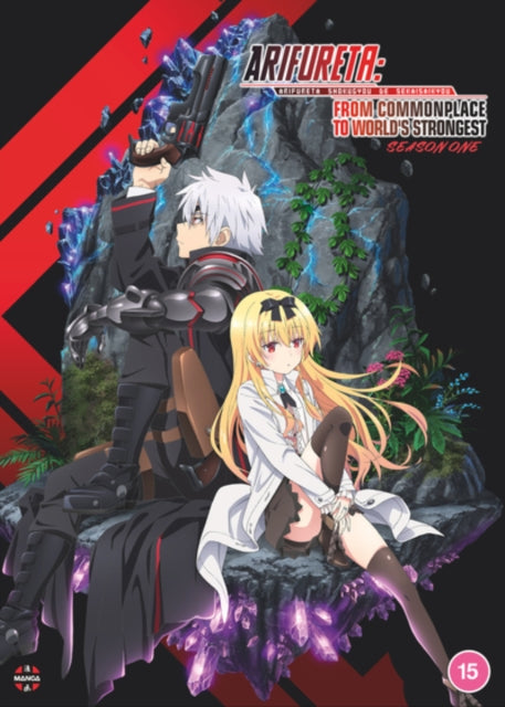 Arifureta: From Commonplace To Worlds Strongest: Season 1 (DVD) (https://lasgo.dmmserver.com/media/640/50223667/5022366716147.jpg)