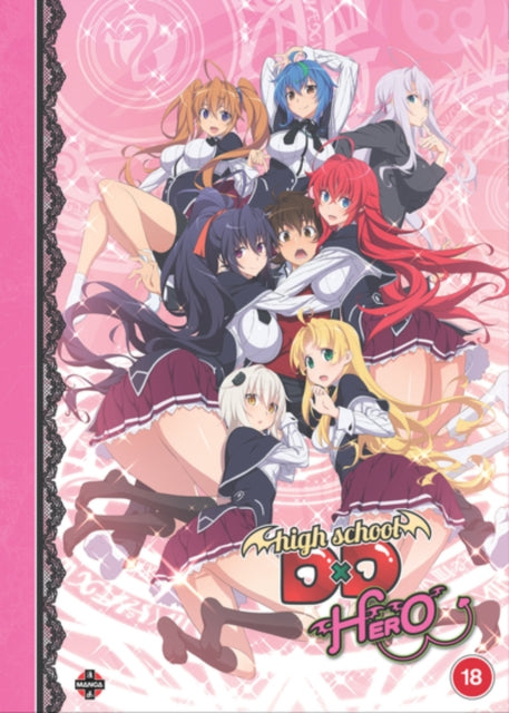 High School Dxd Hero (Season 4) (DVD)