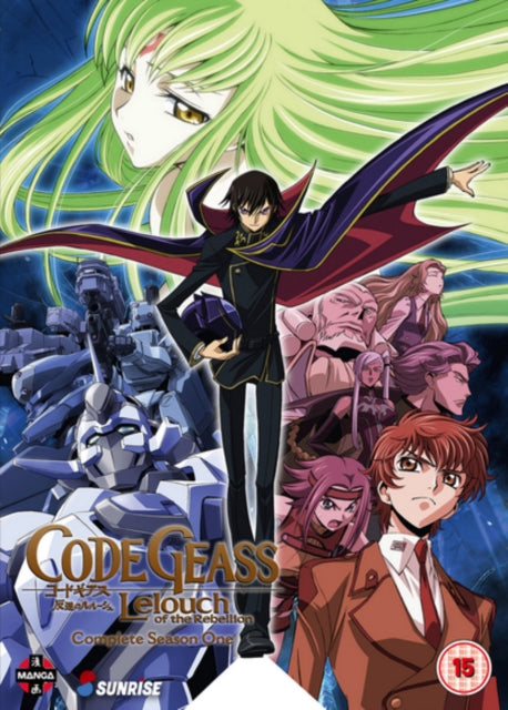 Code Geass: Lelouch Of The Rebellion: Complete Season 1 (DVD)