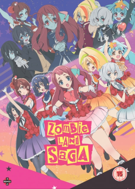 Zombie Land Saga: The Complete Series (DVD) (https://lasgo.dmmserver.com/media/640/50223667/5022366717748.jpg)
