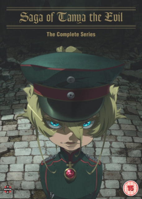 Saga Of Tanya The Evil: The Complete Series (DVD)