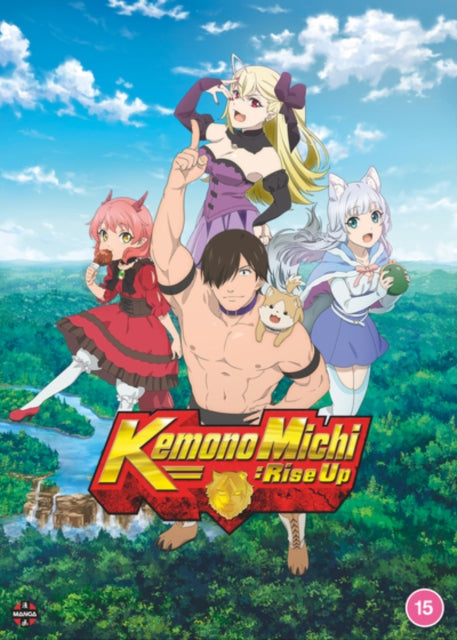 Kemono Michi: Rise Up - The Complete Series (DVD)
