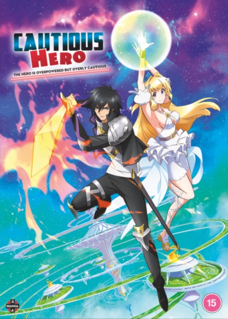 Cautious Hero: The Hero Is Overpowered But Overly Cautious - The Complete Series (DVD)