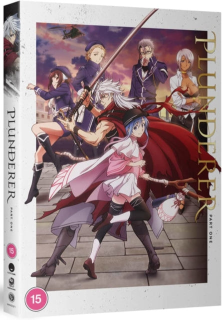 Plunderer - Season 1 Part 1 (DVD)