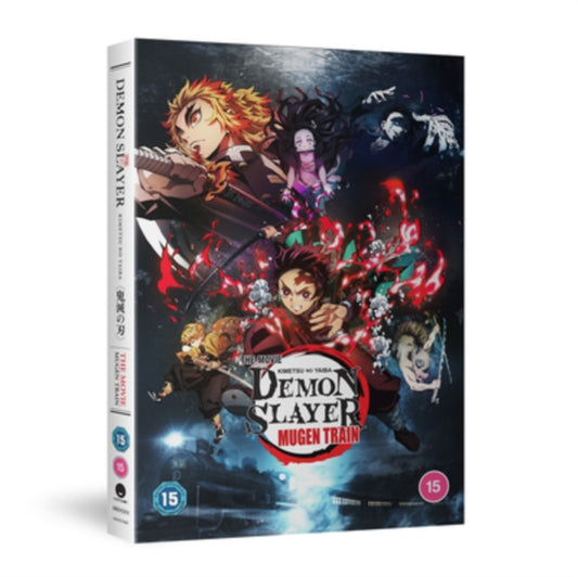 Demon Slayer - Kimetsu No Yaiba - The Movie: Mugen Train (DVD)