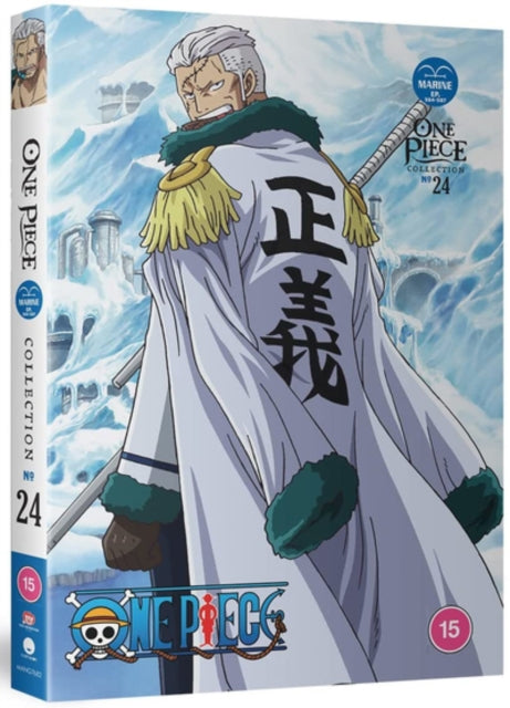 One Piece (Uncut) Collection 24 (Episodes 564-587) (DVD)