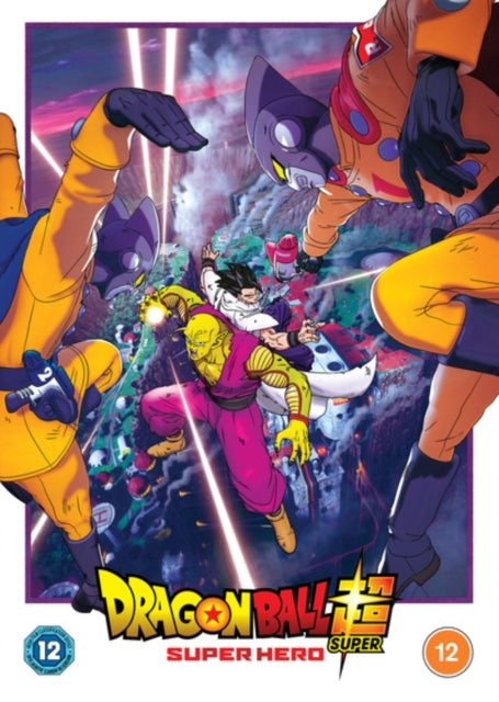 Dragon Ball Super: Super Hero (DVD)