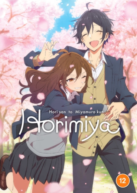 Horimiya - The Complete Season (DVD)