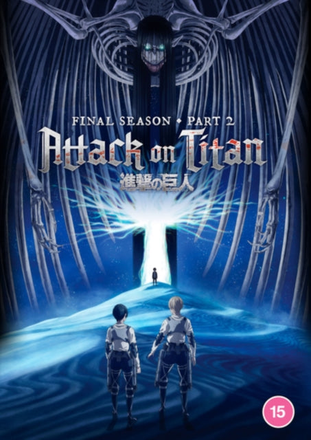 Attack On Titan - Final Season Part 2 (DVD)