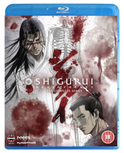 Shigurui: Death Frenzy Complete Series (Blu ray) (https://lasgo.dmmserver.com/media/640/50223668/5022366801348.jpg)