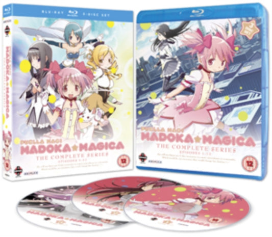 Puella Magi Madoka Magica Complete Series Collection (Blu-ray)