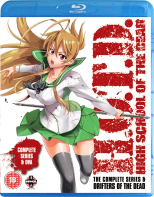 High School Of The Dead: Drifters Of The Dead Edition (Series & OVA) (Blu-ray)