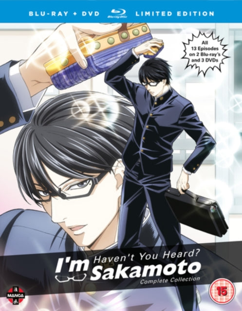 Havent You Heard? Im Sakamoto Complete Season 1 Collection (Collectors Edition) (Blu-ray + DVD)