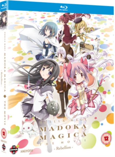 Puella Magi Madoka Magica The Movie: Part 3 - Rebellion (Blu-ray)