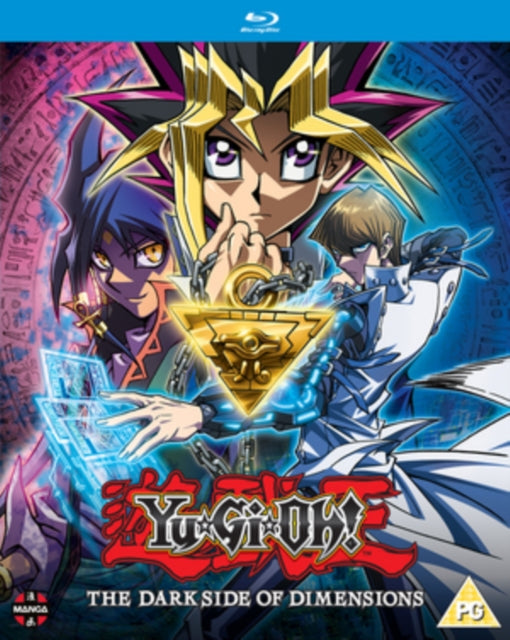Yu-Gi-Oh! The Movie: Dark Side Of Dimensions (Blu-ray)