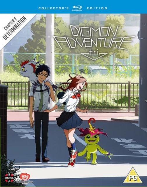 Digimon Adventure Tri The Movie Part 2 (Collectors Edition) (Blu-ray)