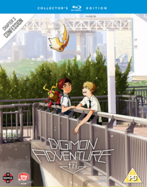 Digimon Adventure Tri The Movie Part 3 (Collectors Edition) (Blu-ray)