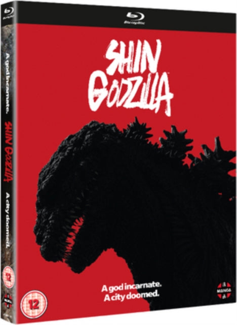 Shin Godzilla (Blu-ray)