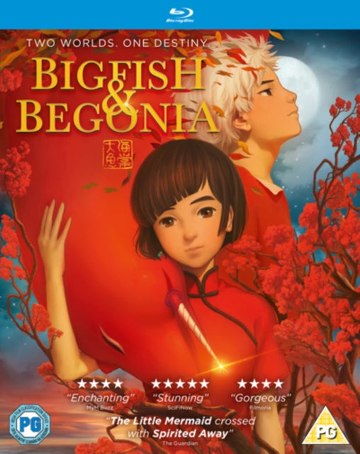 Big Fish & Begonia (Blu-ray)