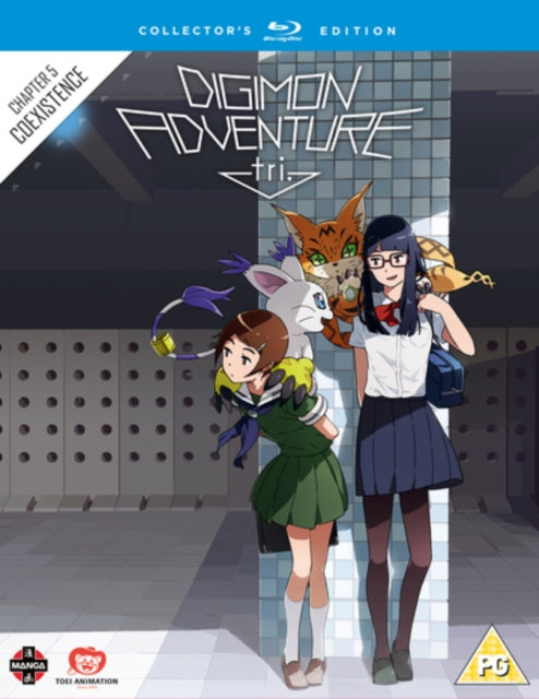 Digimon Adventure Tri The Movie Part 5 (Collectors Edition) (Blu-ray)