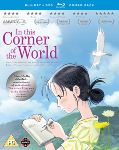 In This Corner Of The World (Blu ray + DVD) (https://lasgo.dmmserver.com/media/640/50223669/5022366951043.jpg)