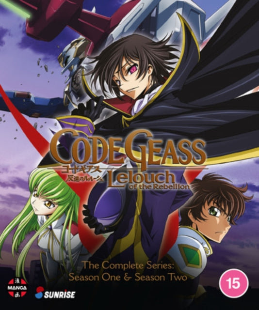 Code Geass: Lelouch Of The Rebellion: Complete Series Collection (Episodes 1-50) (Blu-ray Box Set)