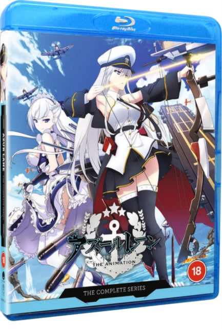 Azur Lane: Season 1 (Blu-ray)