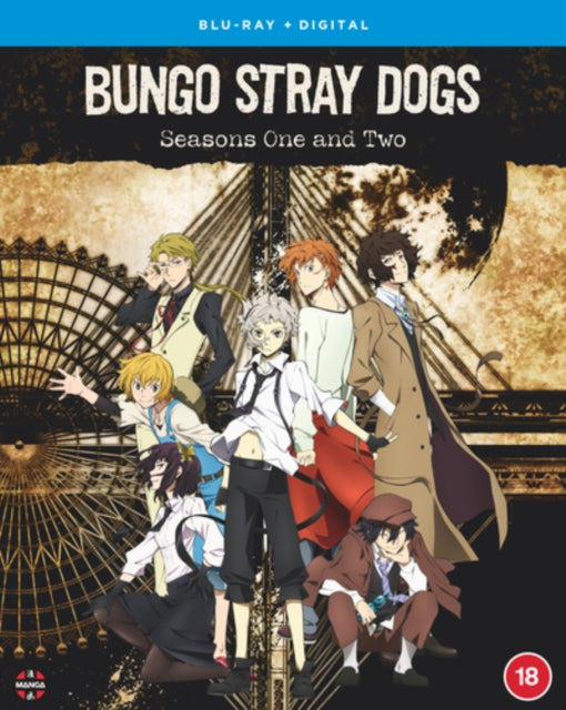 Bungo Stray Dogs: Season 1 & 2 + Ova (Blu-ray)