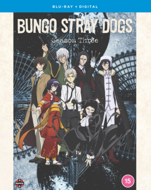 Bungo Stray Dogs: Season 3 (Blu-ray)