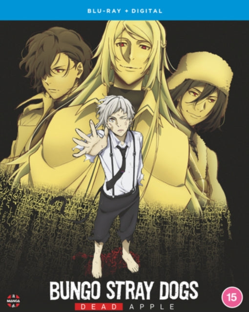 Bungo Stray Dogs Movie: Dead Apple (Blu-ray)