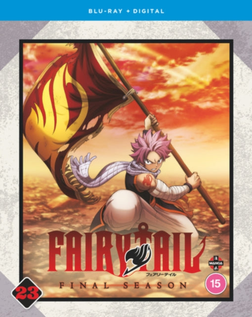 Fairy Tail: The Final Season: Part 23 (Episodes 278 290) (Blu ray) (https://lasgo.dmmserver.com/media/640/50223669/5022366958042.jpg)
