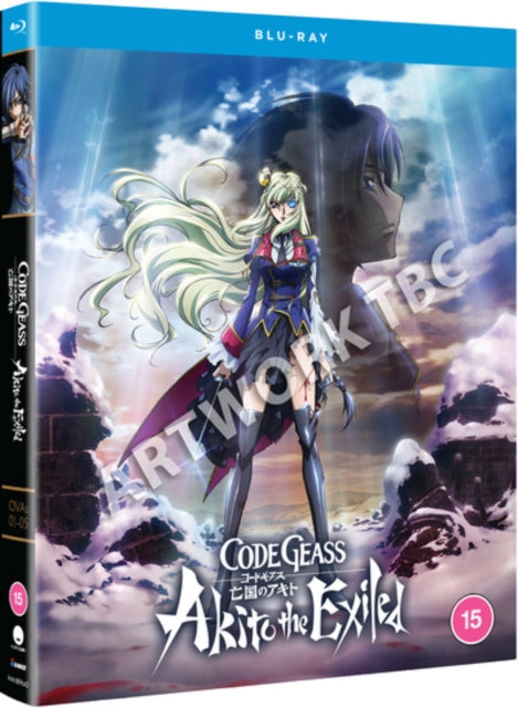 Code Geass: Akito The ExiledOva Series (Limited Edition) (Blu-ray)